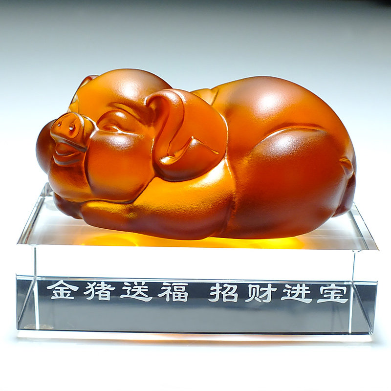酒柜装饰琉璃猪猪摆件猪宝宝工艺品水晶小猪玻璃招财金猪饰品可爱