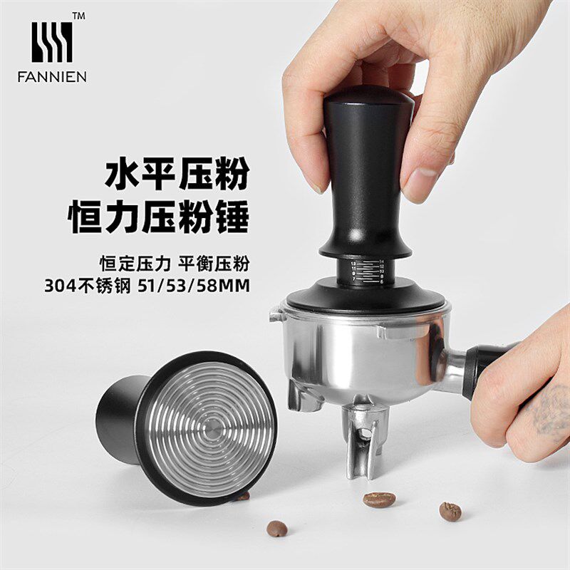 咖啡平衡压粉器不锈钢螺纹布粉锤意式浓缩恒力30磅压力可调高度