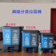 白云20升脚踏60升双桶室外脚踩商用40升环保大号可回收分类垃圾桶