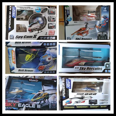 银辉 纳米运输电动遥控飞机玩具 耐摔充电直升机84748多款5