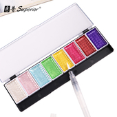 秀普初学者珠光色水彩颜料固体水彩画笔金属宝石色便携颜料套装