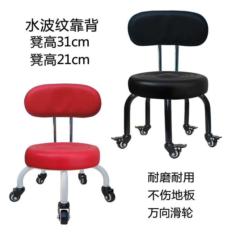 带轮小凳子圆板凳沙发修脚凳矮凳美缝擦地凳垫脚滑轮凳儿童学步凳,住宅家具,矮凳,淘宝优惠券,粉丝福利购,淘宝优惠卷