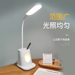 冠洲学生专用学习小台灯带笔筒支架写作业护眼灯宿舍书桌灯阅读灯