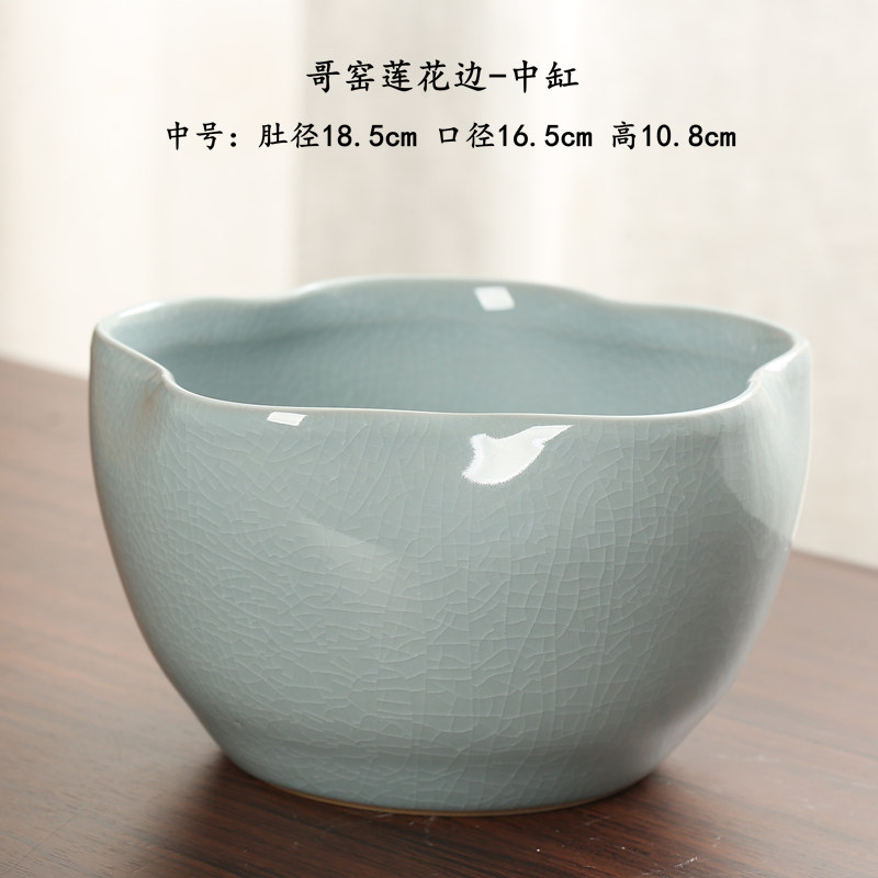 哥窑大号茶渣缸茶洗陶瓷茶具配件小号笔洗水盂碗莲荷花缸水培花盆,餐饮具,茶道/零配,淘宝优惠券,粉丝福利购,淘宝优惠卷