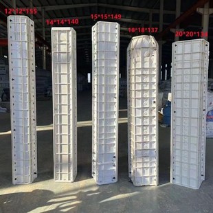 仿木栏杆立柱模具 仿木纹串铁炼立柱模具 塑料专用方形立柱建筑模