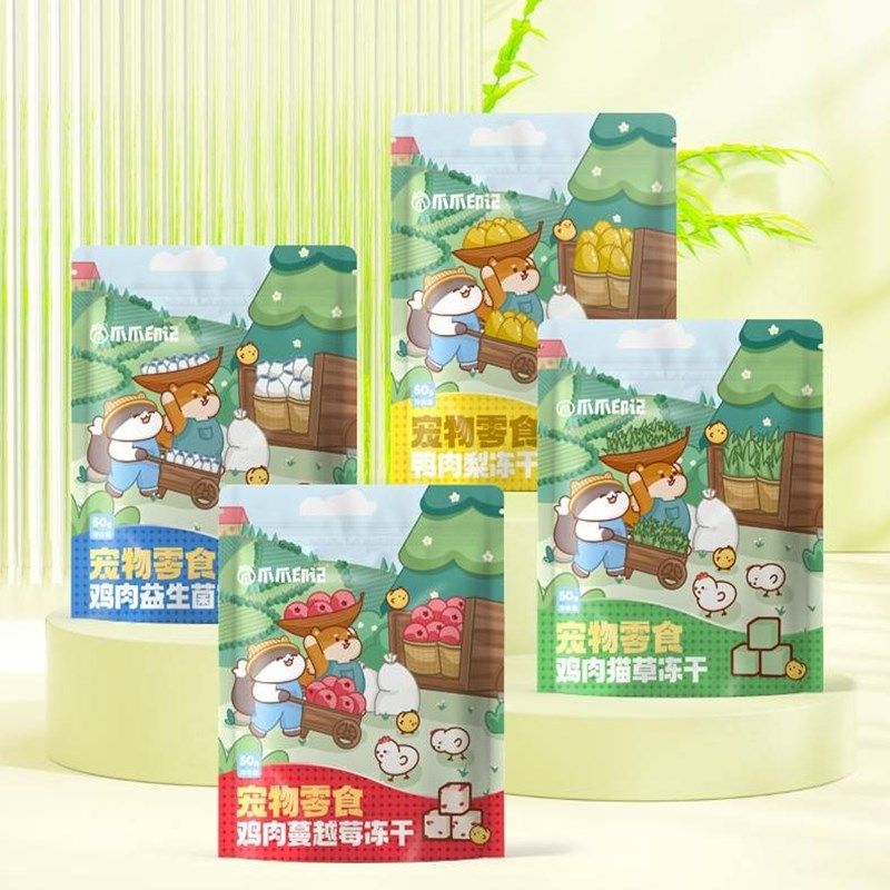 爪爪印记冻干猫零食鸡肉猫草鸡肉蔓越莓益生菌鸭肉梨宠物食品冻干,宠物/宠物食品及用品,猫全价冻干粮,淘宝优惠券,粉丝福利购,淘宝优惠卷