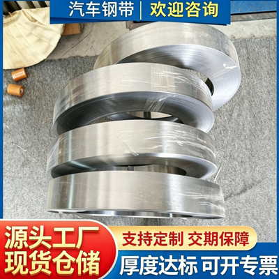 耐候钢板Q310GNH Q295NH Q415NH Q500NH Q550NH