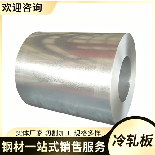 CE28B CE35B圆钢CE20BG2 35MNB5E钢材37CRB1E冷挤压用钢板