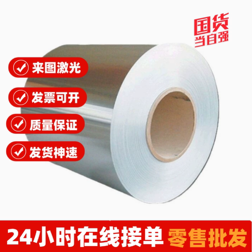 16MN圆棒Q345B圆钢Q355B板材Q355D钢板Q355E Q355ND Q355NE Q460