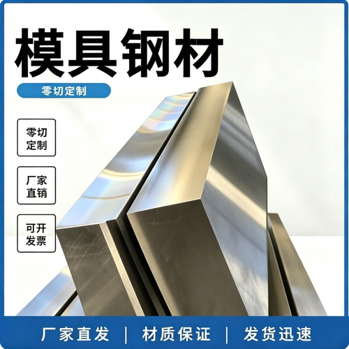 SWRH82B弹簧钢AISI1095钢带SK5 SK3圆钢C60E4薄板ASTM1064棒C67S