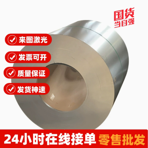 耐候钢板Q265GNH Q310GNH Q235NH Q295NH Q415NH Q500NH Q550NH