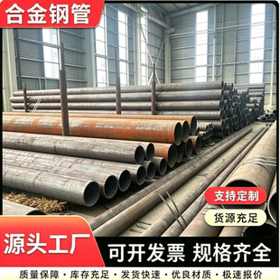 AISI1018扁钢SAE1008扁条1045圆棒六角棒EN1A方棒A3 20# 45#型材