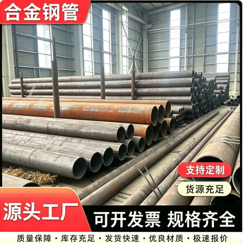 AISI1018扁钢SAE1008扁条1045圆棒六角棒EN1A方棒A3 20# 45#型材