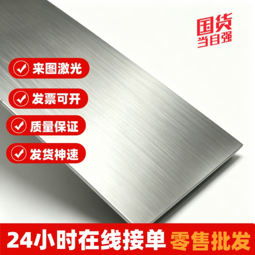 STKM12C AISI1019 15Mn  C62D2A圆钢Q195 Q215A