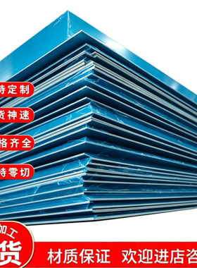 现货AL5083 5754-H111贴膜铝板LY12-CZ 3003 7075-T6铝棒6061铝管