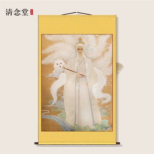 九尾狐男卷轴挂画胡九霄人物画像九霄帝君东北出马堂口胡家供奉画