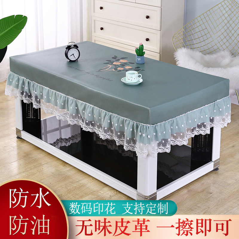 烤火桌皮罩防水防油防烫长方形茶几麻将桌布罩套正方形电炉罩子套,居家布艺,微波炉罩,淘宝优惠券,粉丝福利购,淘宝优惠卷