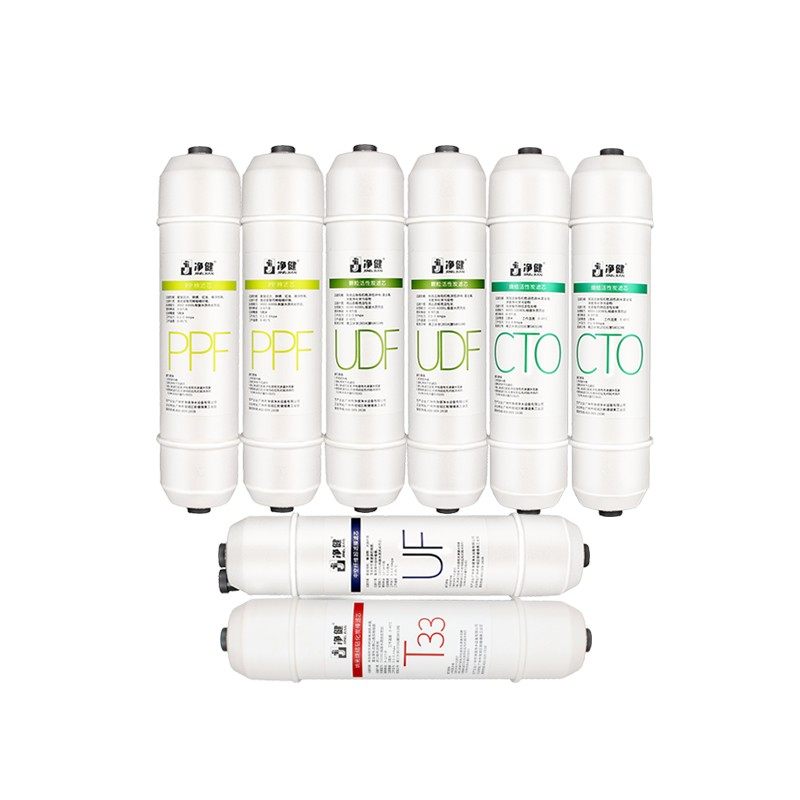 净健净水器滤芯韩式UF超滤净水机滤芯套装通用PP棉活性炭T33后置,厨房电器,净水/饮水机配件耗材,淘宝优惠券,粉丝福利购,淘宝优惠卷