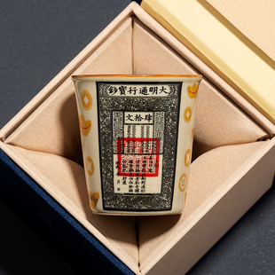 汝窑大明宝钞茶杯个人专用主人杯高档陶瓷中式单水杯子喝茶可乐杯