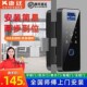 指纹锁家用防盗门智能无框有框玻璃门密码 锁办公室电子双开单通用