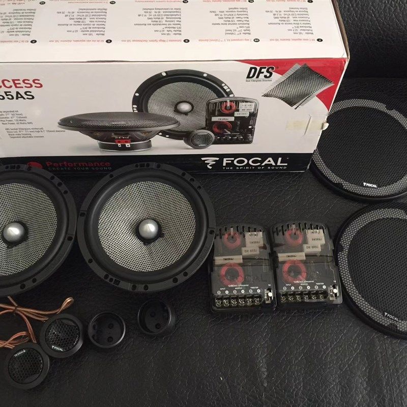 劲浪FOCAL汽车音响改装车载喇叭劲浪165AS 套装前门喇叭主机直推