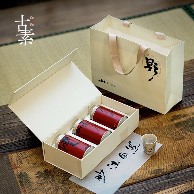 茶叶包装盒陈皮白茶红茶小罐装礼盒高档长条形通用茶叶罐空盒定制,包装,茶叶包装,淘宝优惠券,粉丝福利购,淘宝优惠卷