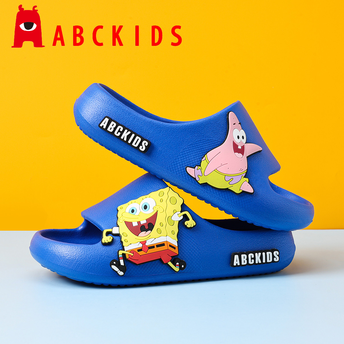 海绵宝宝儿童拖鞋男童防滑居家室内夏季软的凉拖小孩浴室洗澡新款
