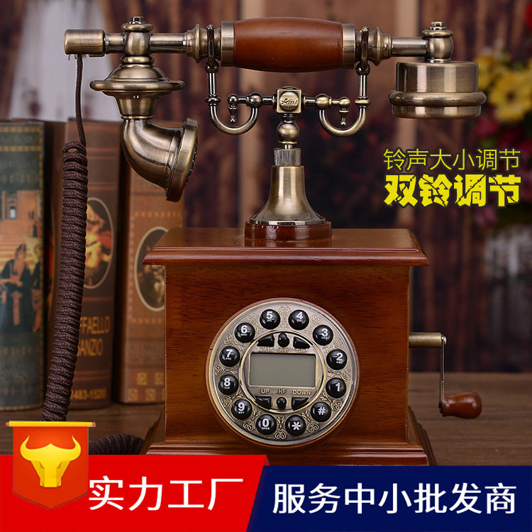 时尚创意实木电话机仿古欧式复古电话机美式家用座机固话办公电话