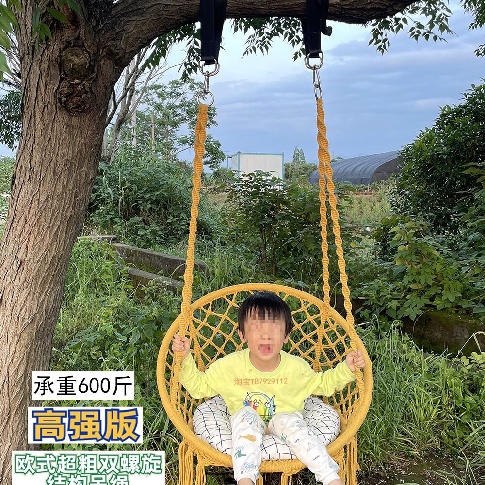 户外庭院秋千折叠吊椅单杠树上葡萄架荡秋千院子室内室外阳台吊篮图片