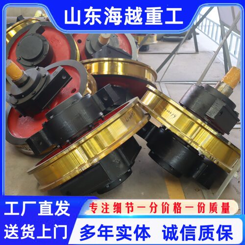 铸钢铸铁行车车轮组 轨道300/500行走轮 起重机车轮配件
