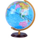 志诚大号发光AR地球仪32cm高清学生用教学地球仪台灯 中号星座ar