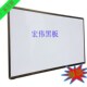 学校黑板单面板 挂式 1.22.4磁性教学黑板绿板白板 教室大黑板
