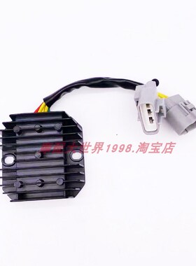 适配钱江赛250 QJ250GS-G-29E/F硅整流器稳压器电喷充电器TNT250