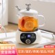 优司洛养生壶多功能养生杯电炖小型办公室迷你一人杯烧水煮茶壶