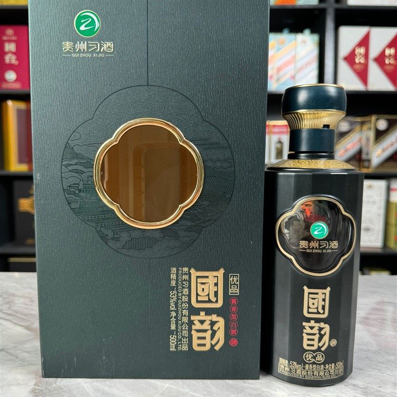 习酒空酒瓶摆件酒瓶子装饰空瓶收藏道具陈列高档摆柜摆设贵州