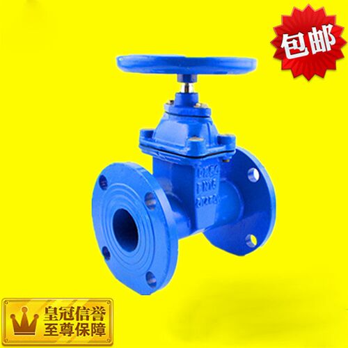 暗杆弹性座封Z45X-16Q软密封法兰闸阀 自来水闸阀DN50 80 100 150