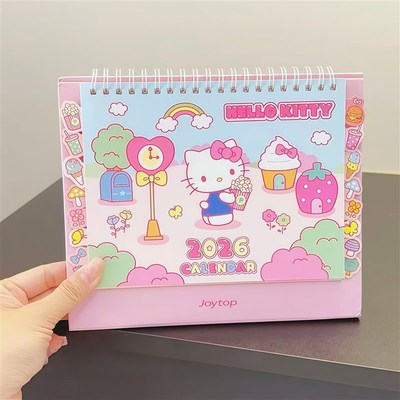 哈喽kt猫咪场景日历2026年西南款台历卡通桌面摆件月历打卡倒计时