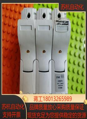 罗兰法雷圆柱型熔断器底座ferraz/CMS273/27*6