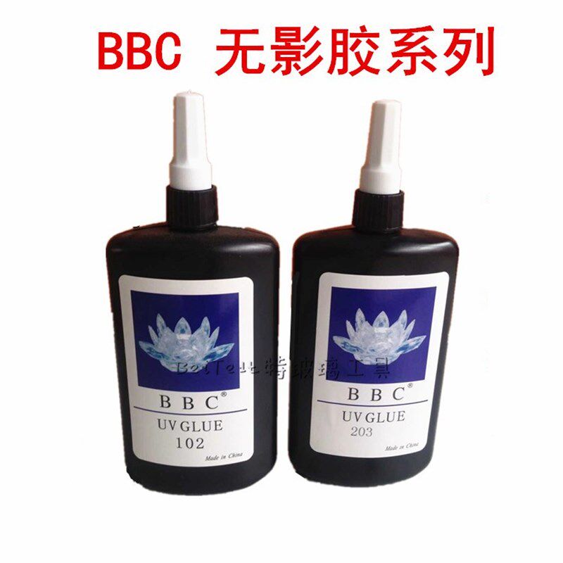 BBCUV无影胶 水晶 玻璃柜门 茶几 203 玻璃立面金属粘接 250ML