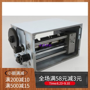 六针换色箱 九针换色箱 12针换色箱 换色箱 电脑绣花机配件