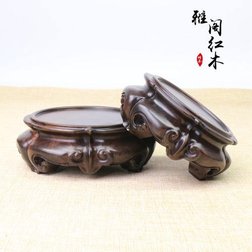 木雕实木整料盆景花瓶紫砂壶木底座石头工艺品玉器摆件底托木垫