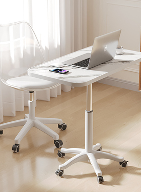 可升降电脑桌家用带轮可移动牀边懒人桌子学生笔记本写字一人餐桌