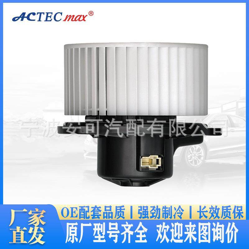 汽车空调制冷鼓风机配件汽车送风散热汽车鼓风机97114-4H000,五金/工具,风机/鼓风机/通风机,淘宝优惠券,粉丝福利购,淘宝优惠卷