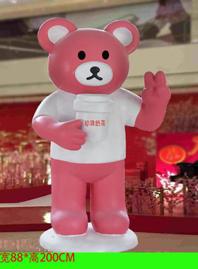 户外开业送礼工艺品摆件客玻璃钢雕塑庭院创意纯手工花园公园绿化