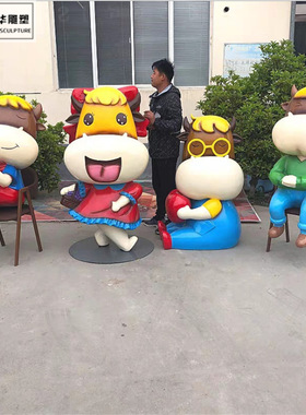 户外园林小品卡通奶牛玻璃钢雕塑农场商场美陈幼儿园装饰品大摆件