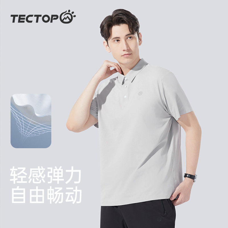 探拓男式短袖T恤POLO领