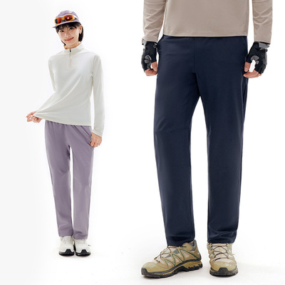 探拓户外男女款运动速干裤