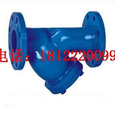 过滤器Y型过滤器DN40 50 65 80 100 150 200 300 400管道式
