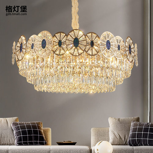 后现代轻奢水晶吊灯奢华大气