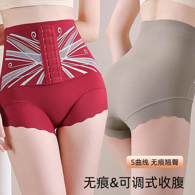 新款高腰收腹提臀裤女强力收小肚子塑身产后塑形束腰翘臀收胯内裤